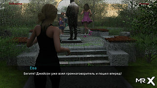 Lancaster - Sex in the park at party E1 #14