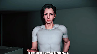 3D Huge Boobs Slut Cheating with Her Fat Big Dick Boss