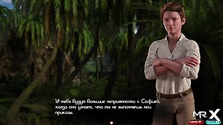 Treasure of Nadia - Redhead Girl Wants Her Pussy to Be Masturbated E2 #41