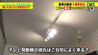 0009019_ぱんぱん ディープキス アクメなどが含まれている