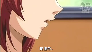 Anime Porn Sista Massaging your Dinky with her Stinking G-String