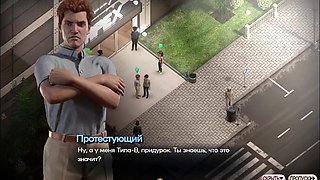 Complete Gameplay - Symphony of the Serpent, Part 2