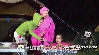 Korean