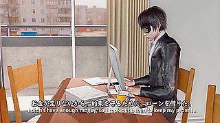 3d Muse Of The Bigbooty Temple - 3d Animation