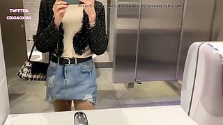 Crossdresser Exhibitionism - Bathroom Masturbation
