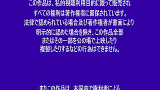 Hana Himesaki - Could Barely Bite Through the Sexual Tension