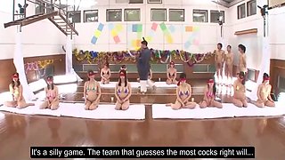 Mird-125: Sex Bus Tour 4 (english Subtitles By