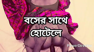 Desi Bhabhi Big Ass Cheating - Mature Aunty Doggy Style Fuck in Hotel