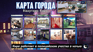 Complete Gameplay - Photo Hunt, Part 75