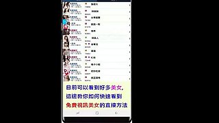 Filipina scandal Euphoria Mistreated bride Shinoda yuu