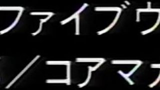 Perverted cartoon teen thrilling adult clip