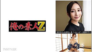 230orev-107 Marika (32)