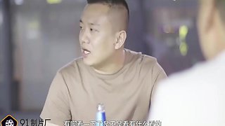 Yang Simin - Exchange Body (jelly Media) [91cm-102] Chinese Porn Uncen