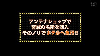 0010291_かわいい 素人 立ちバックなどが含まれている