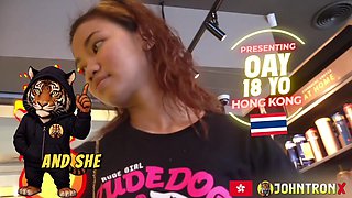 Flashback: Oay - JohnTronX Video