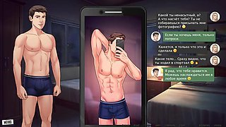 Complete Gameplay - Our Red String, Part 47