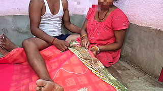The maid who came from the village