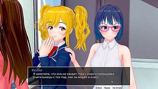Hot sexy blonde, 3d sex, big cock cumshot