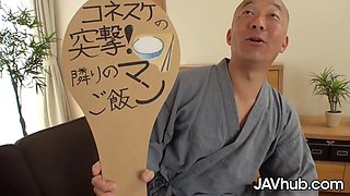 Horny Rei Kitajima Seduces Neighbor with Pantyhose Tease