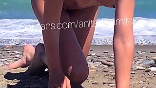 Amateur Teen Ass Gapers