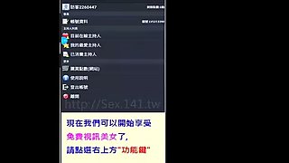 Italian movie Amateur asian Tuwad bes lesbians Van Fore