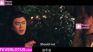 Vintage sex with modest Geisha from Fever Lotus