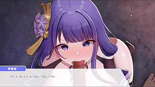 Hentai Game - Raiden Shogun Sex