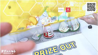 Massive Bukkake Ejaculation In A Secret Meeting With A Moody Player