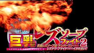 Rio Hamasaki lovely japanese model shows off her big boobs