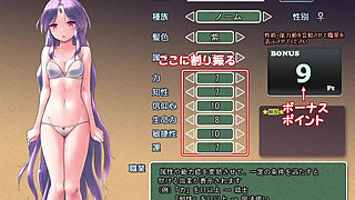 Dungeon and Bride Uncensored Full Gameplay Ep.8 Commentary
