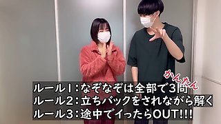 なそなそ立ちハック快感の中理性は働くのか素人/カッフル/絶頂/女子大生 Japanese Hentai Videos